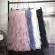 Cake skirt skirt long skirt female autumn and winter skirt irregular ruffled sweet apricot white fairy nets skirt
