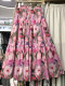 Resort style oil painting print French high-end romantic style floral cake skirt versatile slimming A-line skirt for women