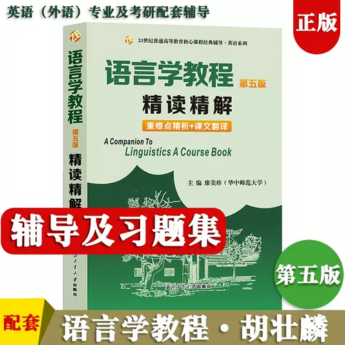 英文翻译练习 新人首单立减十元 22年2月 淘宝海外