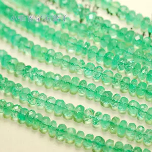 绿半成品 新人首单立减十元 22年3月 淘宝海外