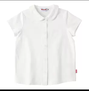 mikihouse衬衫- Top 100件mikihouse衬衫- 2023年9月更新- Taobao