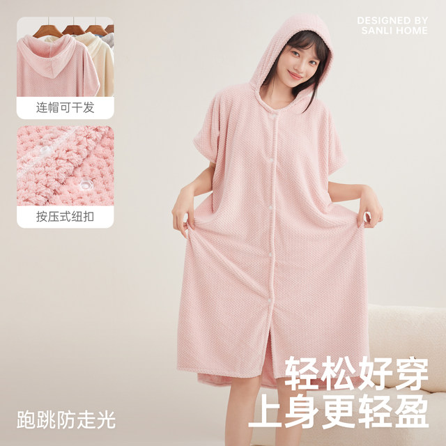 Sanli wearable bath towel bathrobe quick-drying women's household thick hooded non-cotton bath skirt yukata 2025 new wrap towel