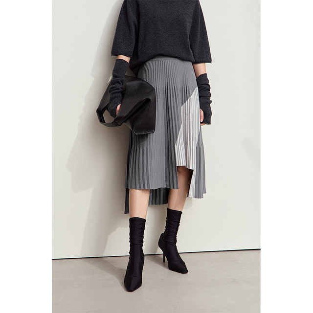 Amii2025 winter new commuter rubber waist irregular styling contrasting splicing skirt for women knitted skirt
