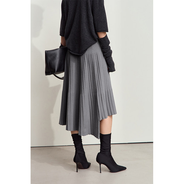 Amii2025 winter new commuter rubber waist irregular styling contrasting splicing skirt for women knitted skirt
