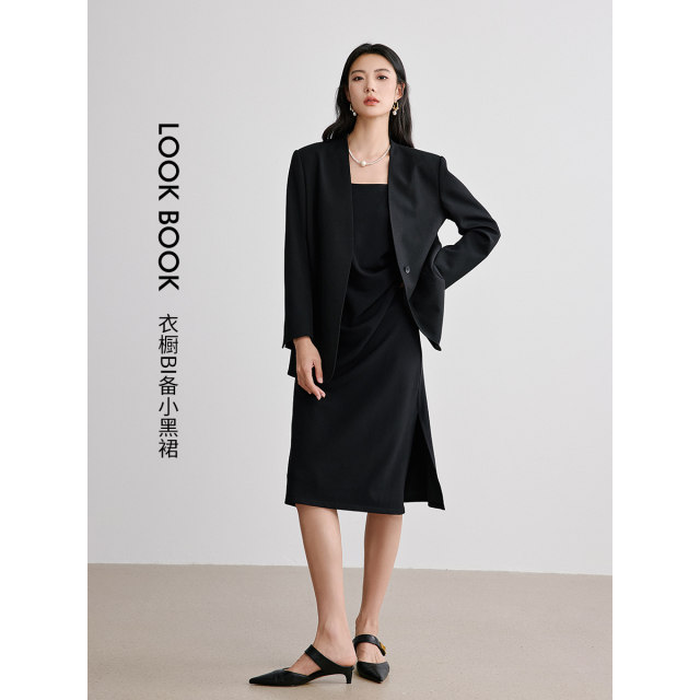 Yi Xiangliying black strap dress for women 2025 spring dress new design asymmetric waist-hugging little black skirt

