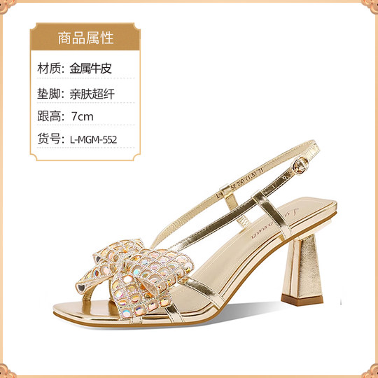 Size-free genuine leather women's shoes thick heels sandals summer open-toe high heels bag-toe sandals