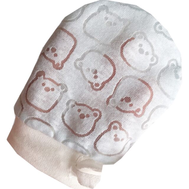 ScratchSleeves | Little Boys' Stay-On Scratch Mitts | Stripes