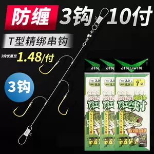 小抛杆- Top 500件小抛杆- 2024年1月更新- Taobao