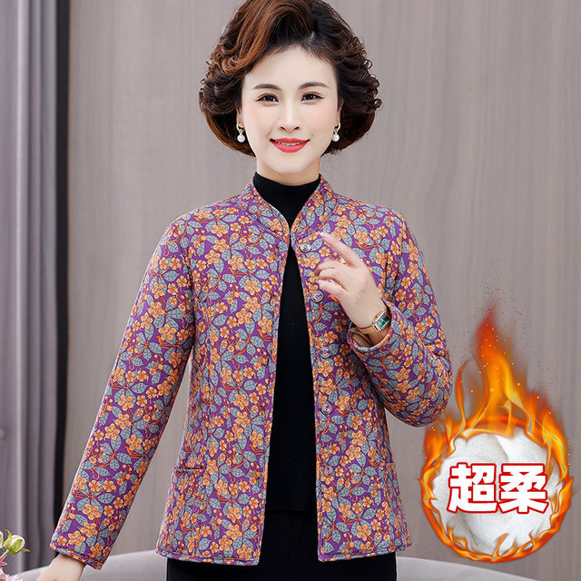 Middle -aged and elderly ladies, color camel puffy cotton jackets plus velvet thickened new mothers winter camel plush, small cotton jacket