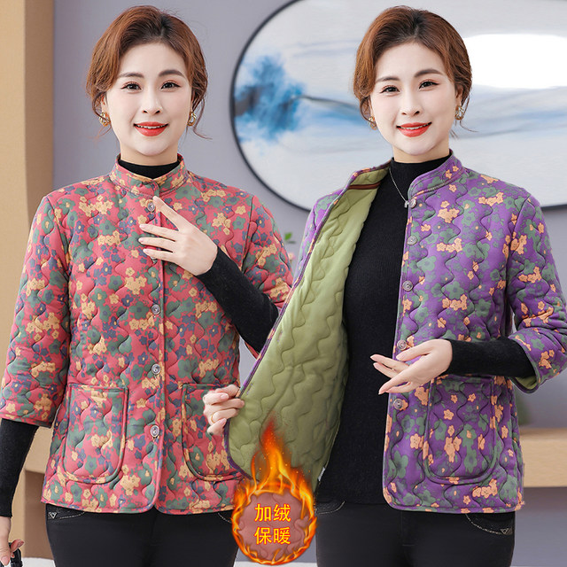 Middle-aged and elderly mothers wear half-sleeved cotton jacket for women's vest, autumn and winter plus velvet thickened cotton jacket for horse clips for seven-quarter sleeves