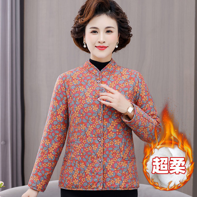 Middle -aged and elderly ladies, color camel puffy cotton jackets plus velvet thickened new mothers winter camel plush, small cotton jacket