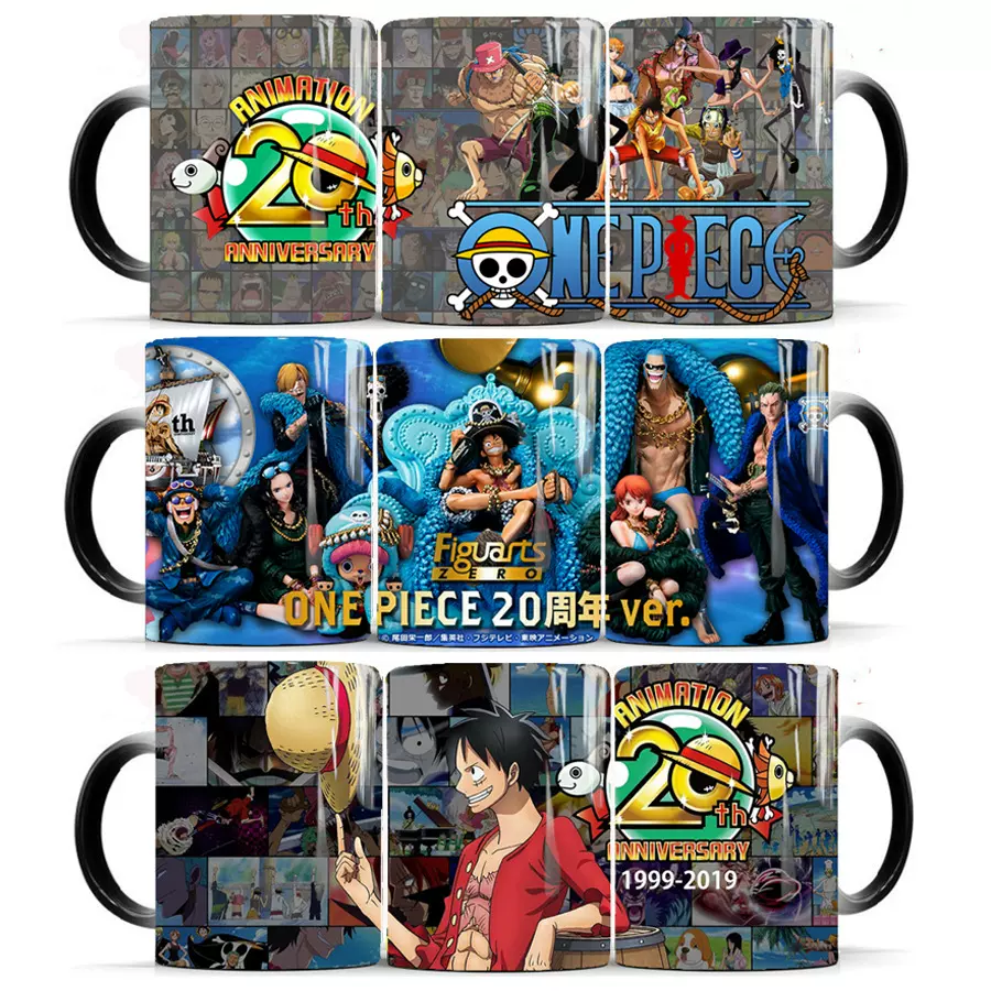 One Piece海贼王周年限定马克杯变色水杯咖啡杯办公室礼物杯子
