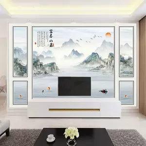 春壁纸画 新人首单立减十元 22年8月 淘宝海外