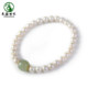 Pearl Bracelet Women's East China Sea Crystal Agate Jade Scattered Beads Necklace Clearwater Hotan Jade Real Freshwater Pearl Bracelet