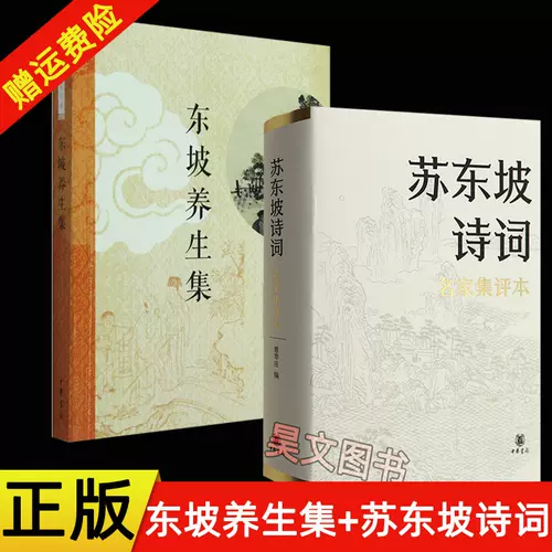 古代尘 新人首单立减十元 22年2月 淘宝海外