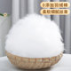 PP cotton filling space fluffy cotton pillow core doll cushion pearl cotton filling cotton fiber high elastic silk cotton