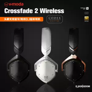 crossfade - Top 50件crossfade - 2023年10月更新- Taobao