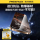 Pinsheng is suitable for Apple 17 Pro anti-peeping film iPhone 16 ProMax anti-peeping tempered film 15 mobile phone film 14pm anti-peeping 13Pro full screen 12 HD 11 anti-blue light xs film ip anti-fall