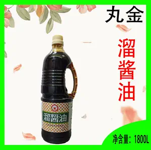 醤油- Top 50件醤油- 2023年10月更新- Taobao