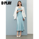 DPLAY 2025 summer new white blazer women's temperament suit