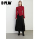 DPLAY autumn new Chinese style red stand collar waist-hugging improved national style long-sleeved shirt top for women