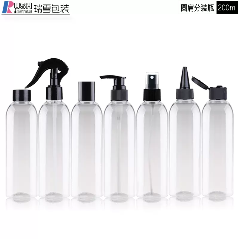 现货0ml透明圆肩pet喷雾瓶纯露分装空瓶洗护