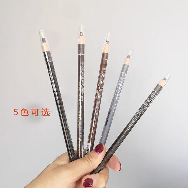 AIDOFEC Aid Fila Rinemal Eye Pen Miao Pen Shenghui 1818 Eye Pen Waterproof Kwee and Don’t Sad, Easy to Color
