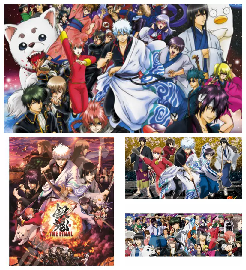 日本ensky银魂电影版宇宙很小太空换装纸质动漫拼图300