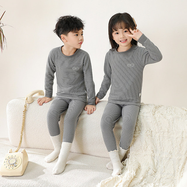 Children's thermal underwear set, boys' autumn clothes and long pants, baby girls' velvet seamless plus velvet teenagers' autumn and winter pajamas