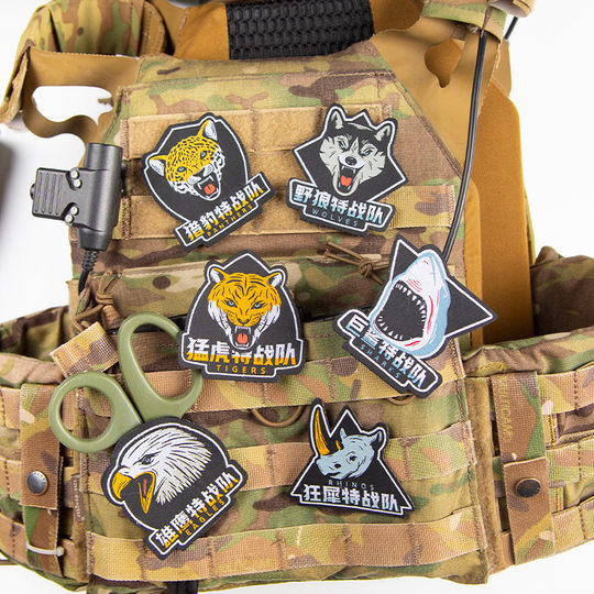
Tactical clothing teammate logo badge armband military fan morale personality Velcro frog suit arm patch flag Velcro