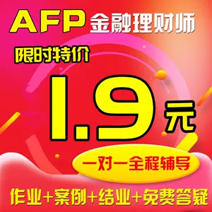 cfp - Top 100件cfp - 2023年7月更新- Taobao