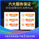 Shunhong transformer full copper foot power 2000W Japanese elephant print tiger brand rice cooker special 220V to 110V
