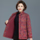 Winter clothing for the elderly, elderly women, printed small cotton-padded jackets, grandma's clothing, winter short thickened cotton coats, mother's pure cotton coats
