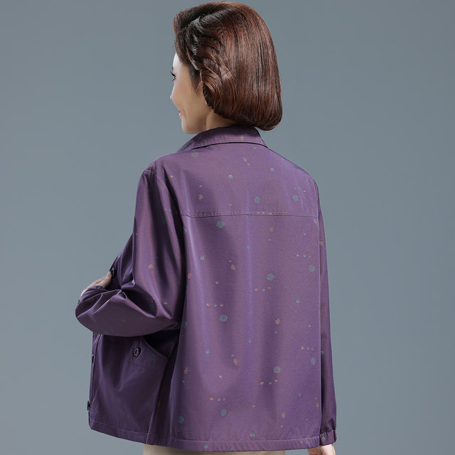 Mom Spring and Autumn Jacket Middle-aged and Elderly Floral Jacket Grandma Top Loose and Fashionable Old Man Trench Coat Clothes