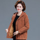 Middle-aged and elderly women's spring and autumn corduroy loose cotton windbreaker new coat solid color hooded jacket corduroy