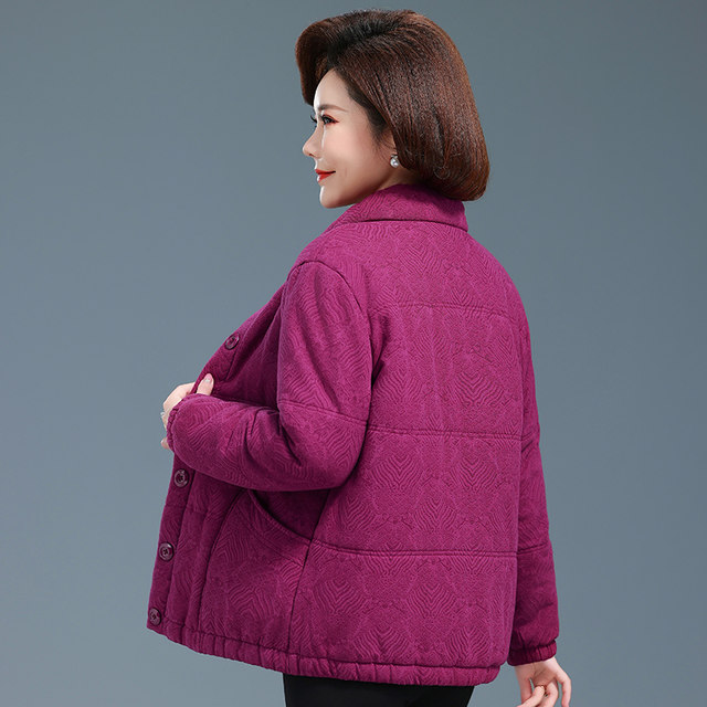 Middle-aged and elderly women's winter cotton clothes, grandma's winter cotton clothes, pure cotton jacquard jacket, western-style old lady's cotton-padded jacket, stand-up collar