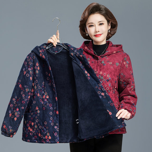 Middle-aged and elderly mothers' autumn and winter quilted and velvet coats grandma's pure cotton tops fashionable loose tops and hooded cotton-padded jackets