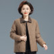 Middle-aged and elderly women's cotton jacket 2025 new style grandma thin cotton jacket fashionable autumn and winter mother's lapel top