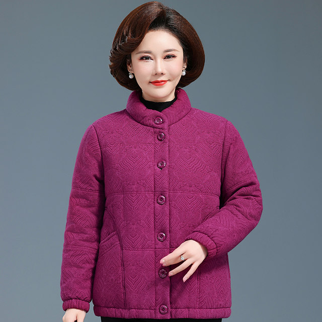 Middle-aged and elderly women's winter cotton clothes, grandma's winter cotton clothes, pure cotton jacquard jacket, western-style old lady's cotton-padded jacket, stand-up collar