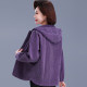 Mother's spring and autumn coat corduroy cotton corduroy hooded casual top middle-aged and elderly women's autumn clothing grandma clothes