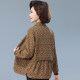 Middle -aged and elderly spring and autumn women's short thin coat fashion casual large size crushing pure cotton jacket grandma foreign clothes