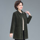 Grandma corduroy jacket spring and autumn 2025 new middle-aged and elderly women pure cotton corduroy large size casual mother windbreaker