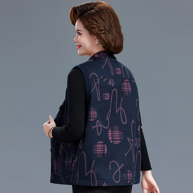 New Mother's Swim Spring and Autumn Identity Code Mid -Elderly Cotton Shoulder Loose Loose Grandma Jacket Old Miss Vests
