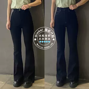 全球购代购裤子-新人首单立减十元-2022年9月|淘宝海外