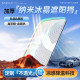 Suitable for Weipai special car sunshade front sunscreen insulation sunshade baffle blackout blinds glass parasol
