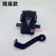 
Electric vehicle mobile phone holder, motorcycle navigation holder, takeaway rider navigation holder, mobile phone holder, universal type