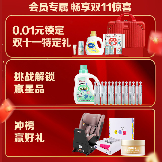 Beiqin Natural Breast-free PPSU Gravity Ball Straw Cup Double Handle Anti-flattening and Anti-choking Bottle Official Flagship Store