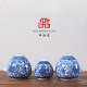 Huashengtang Jingdezhen hand -painted blue and white tangled lotus pattern Sichuan cage drawing eyebrows, bird food can, bird cup, bird cup accessories