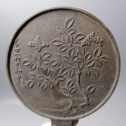 南天纹 新人首单立减十元 22年2月 淘宝海外 南天纹 新人首单立减十元 22年2月 淘宝海外