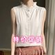 Silk acetate half turtle neck lace silk vest women's base loose inner sleeveless summer earring top
